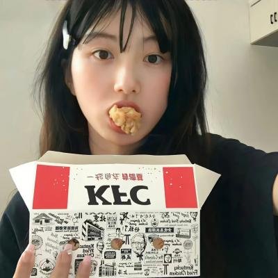 连环套