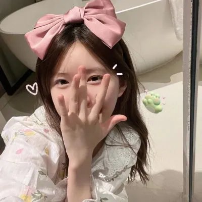 死亡真面目