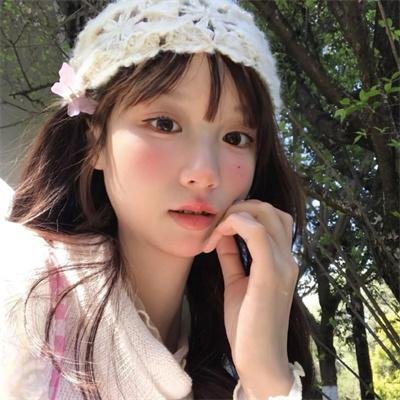 向天真的女生投降