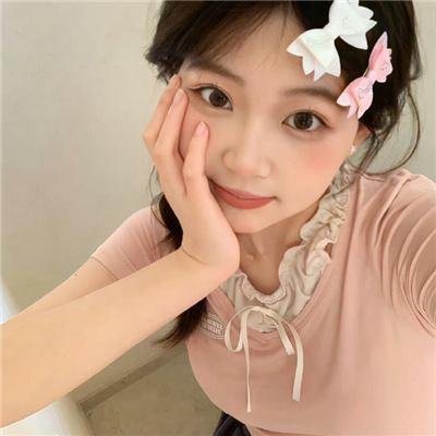 有你我不怕